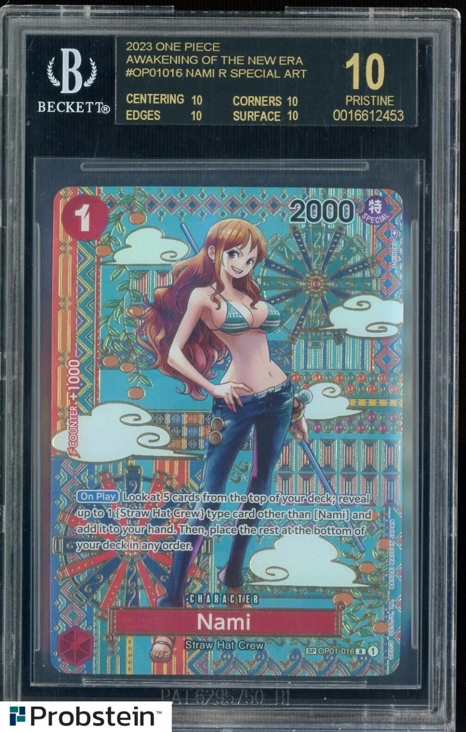 Nami