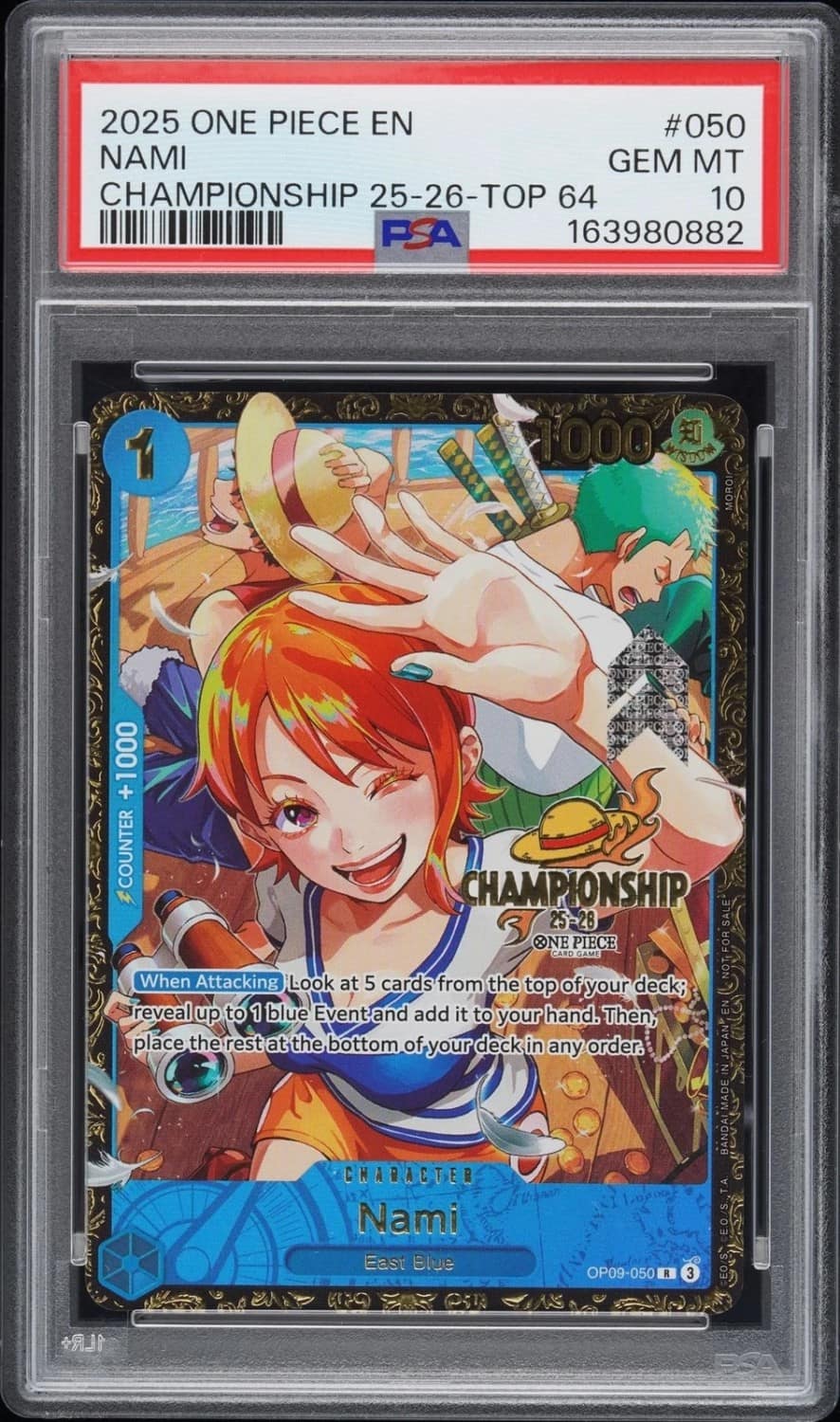 Nami