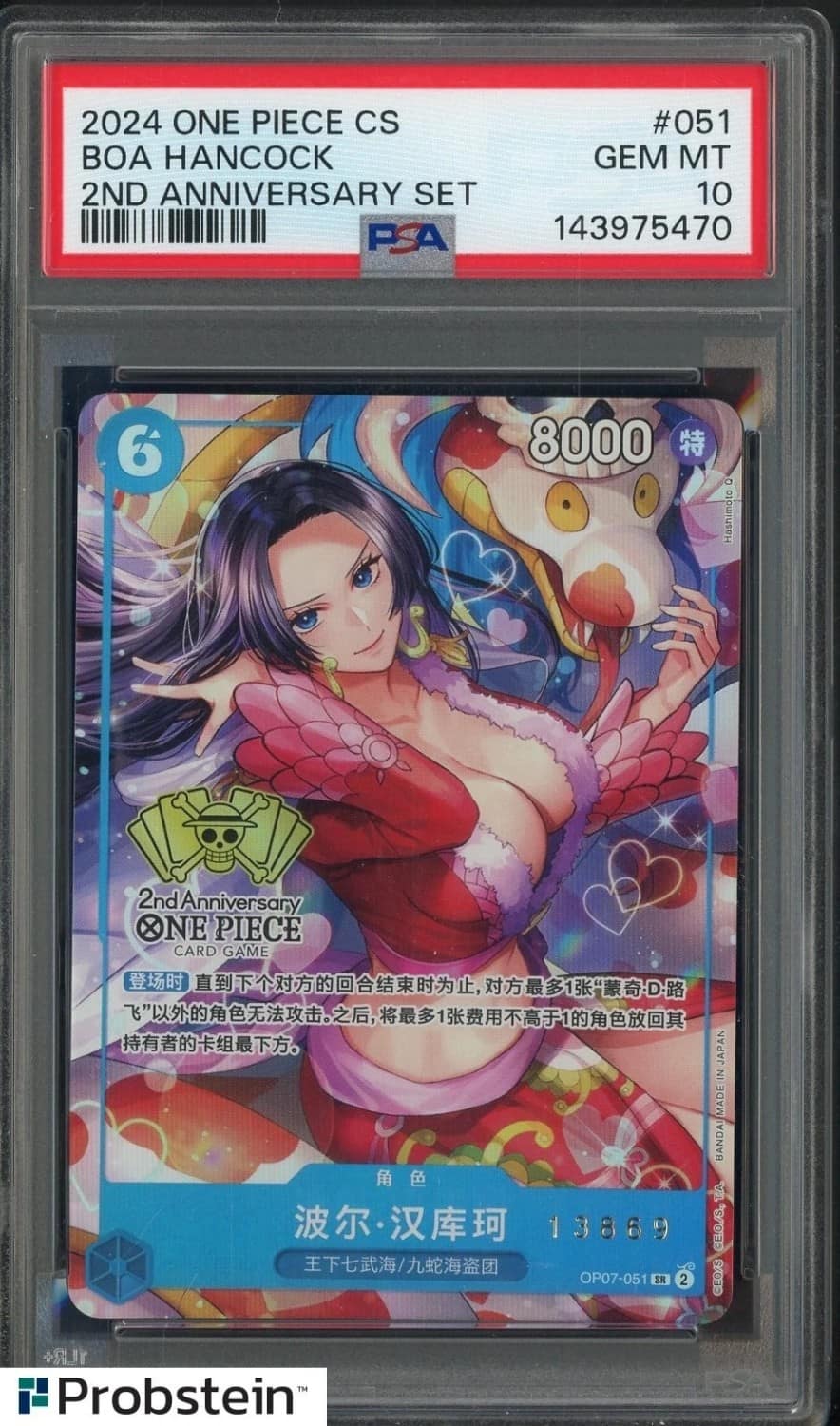 Boa Hancock
