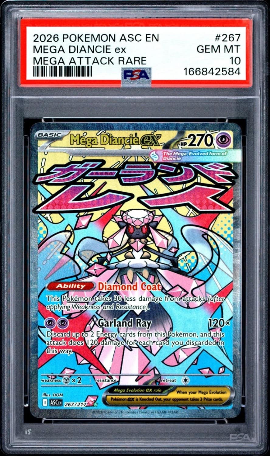 Mega Diancie Ex