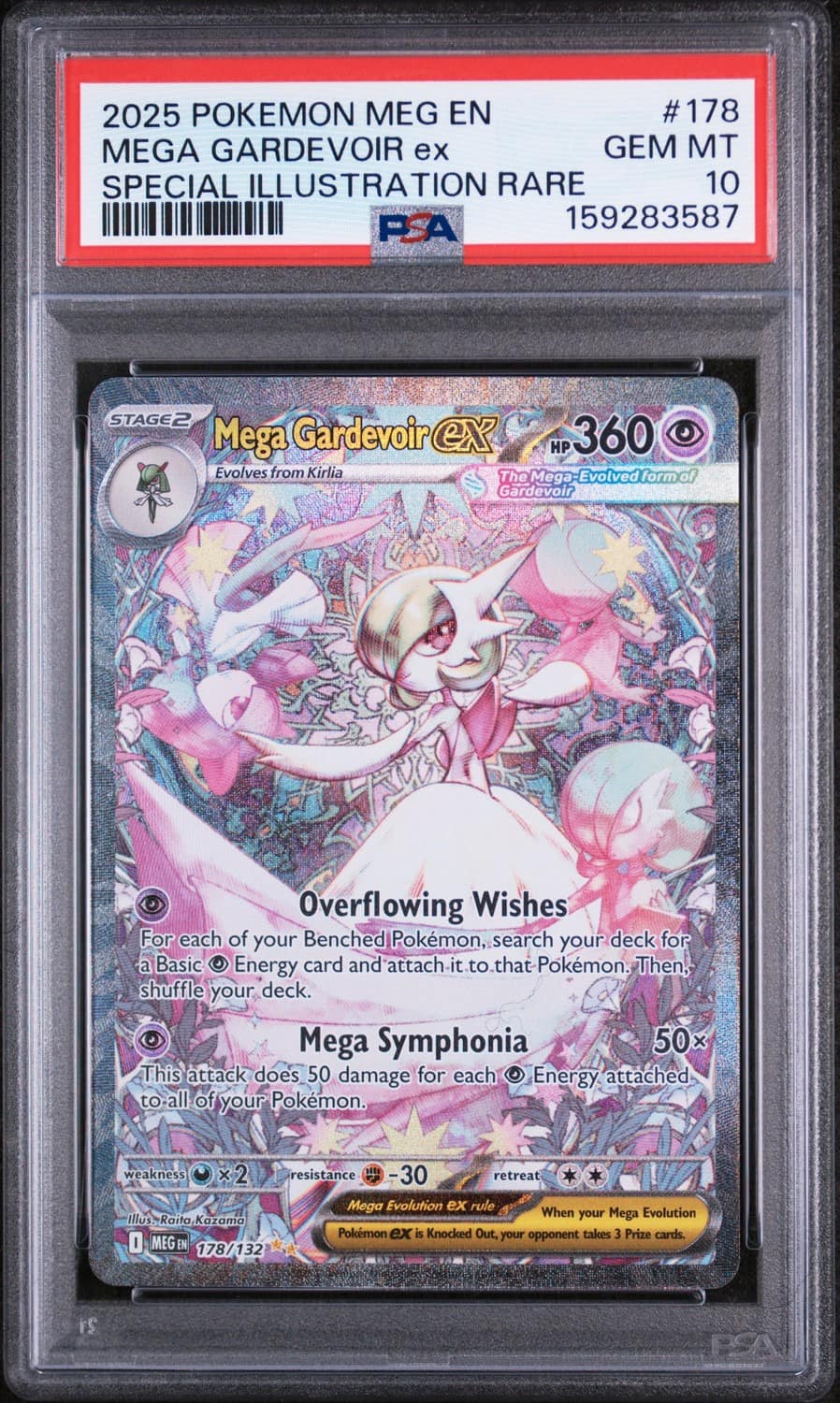Mega Gardevoir Ex