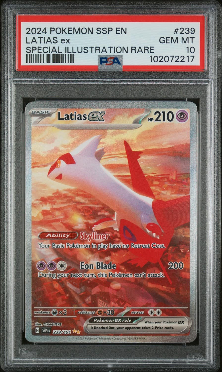 Latias Ex