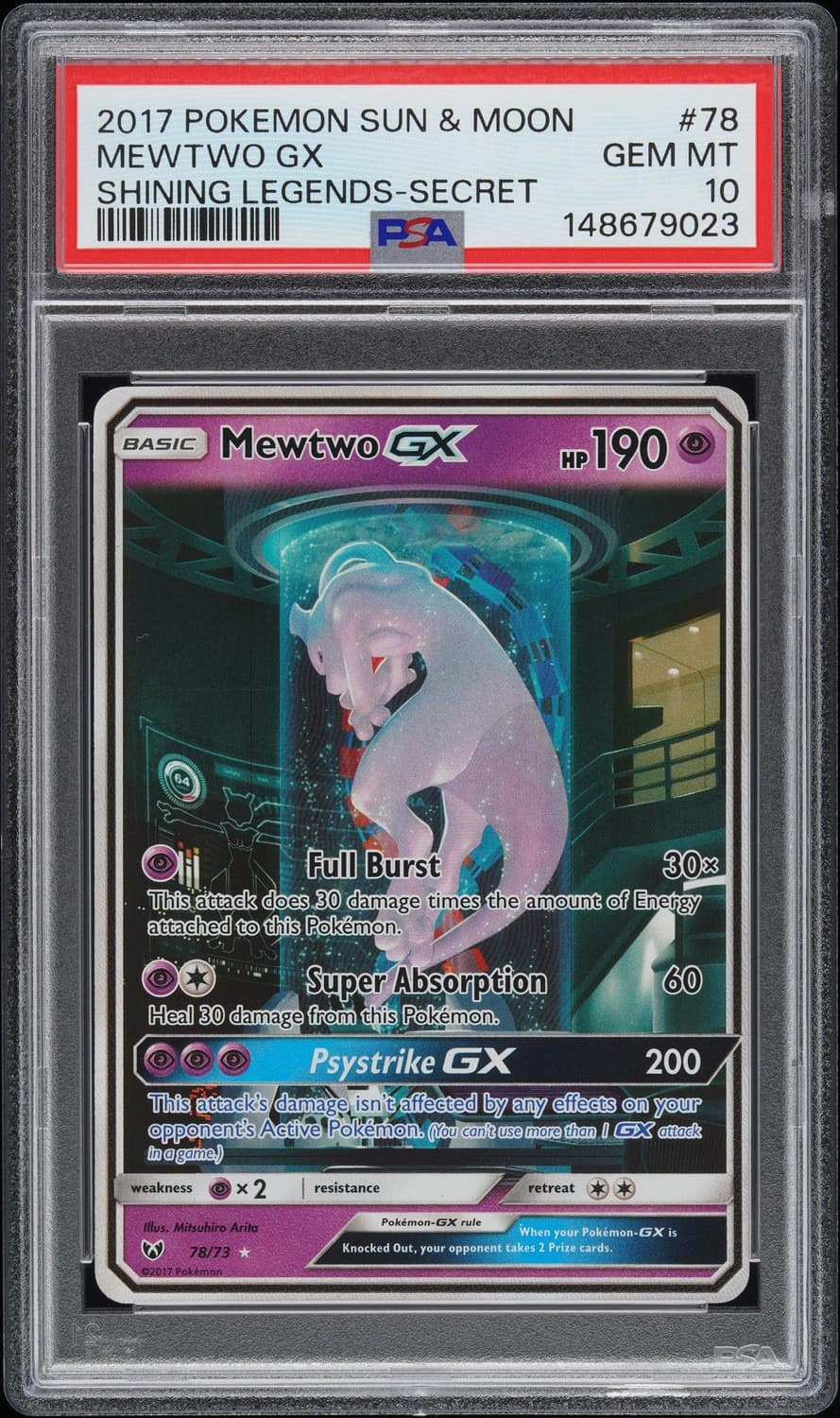 Mewtwo Gx