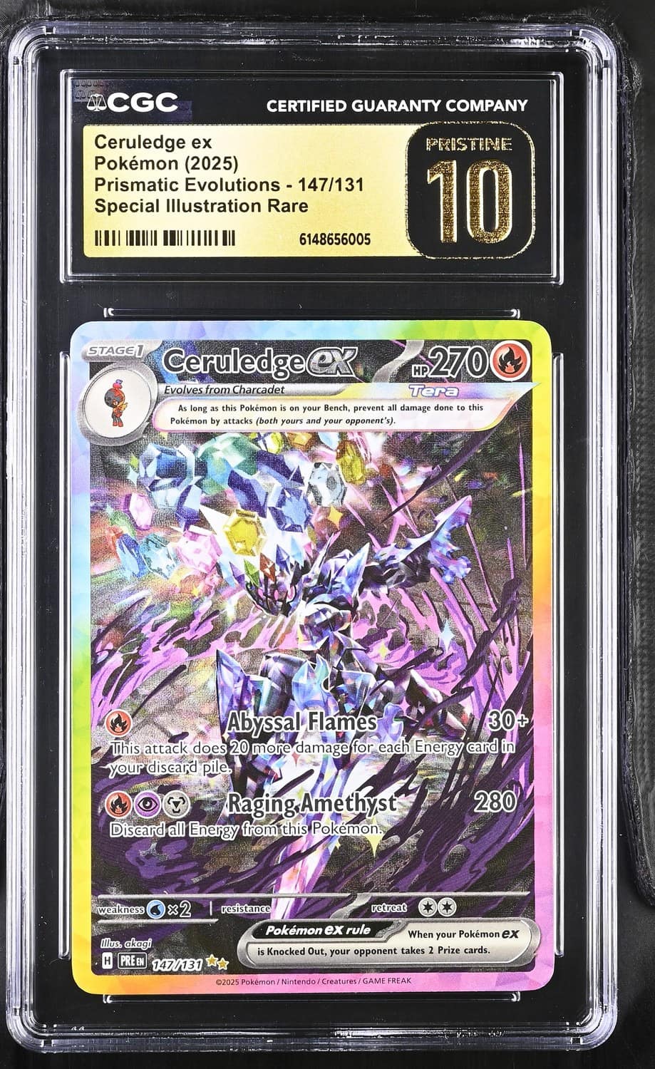 Ceruledge Ex