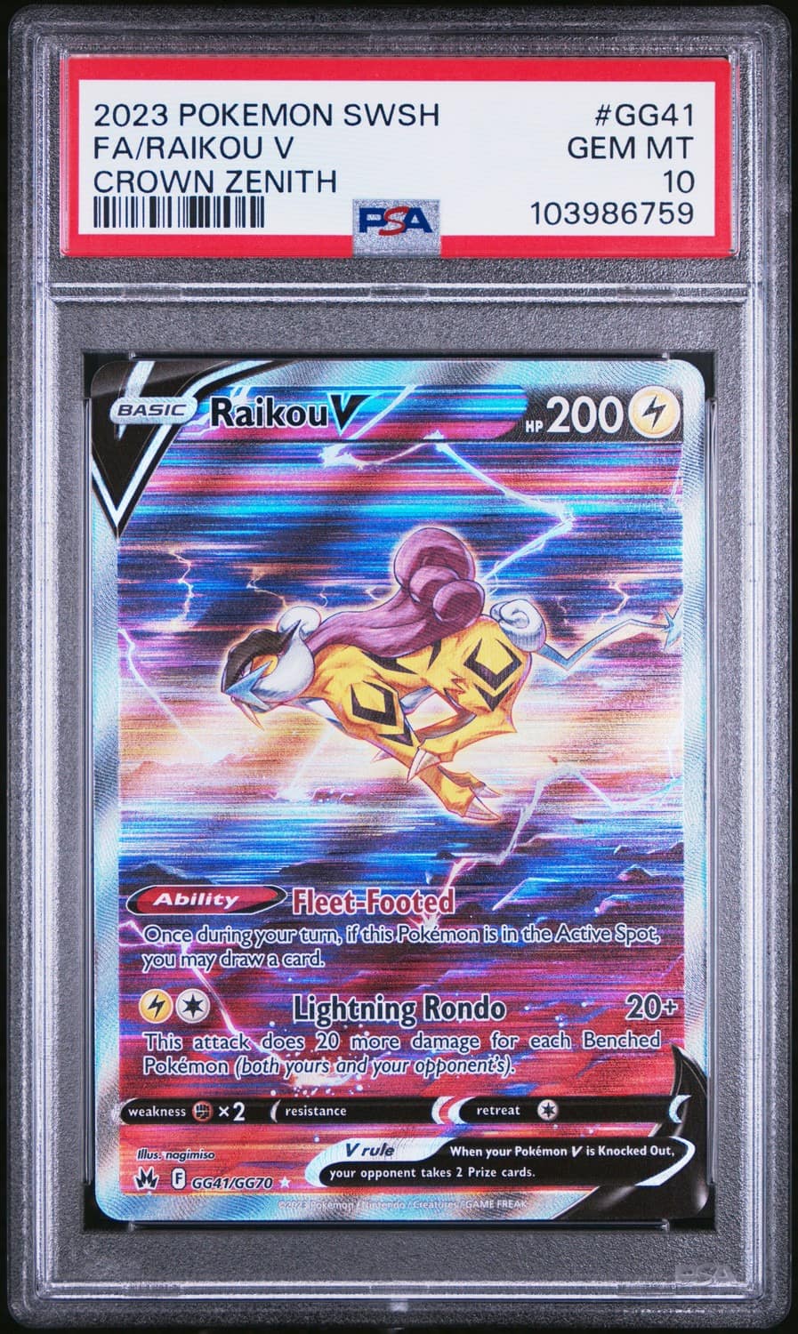 Raikou V
