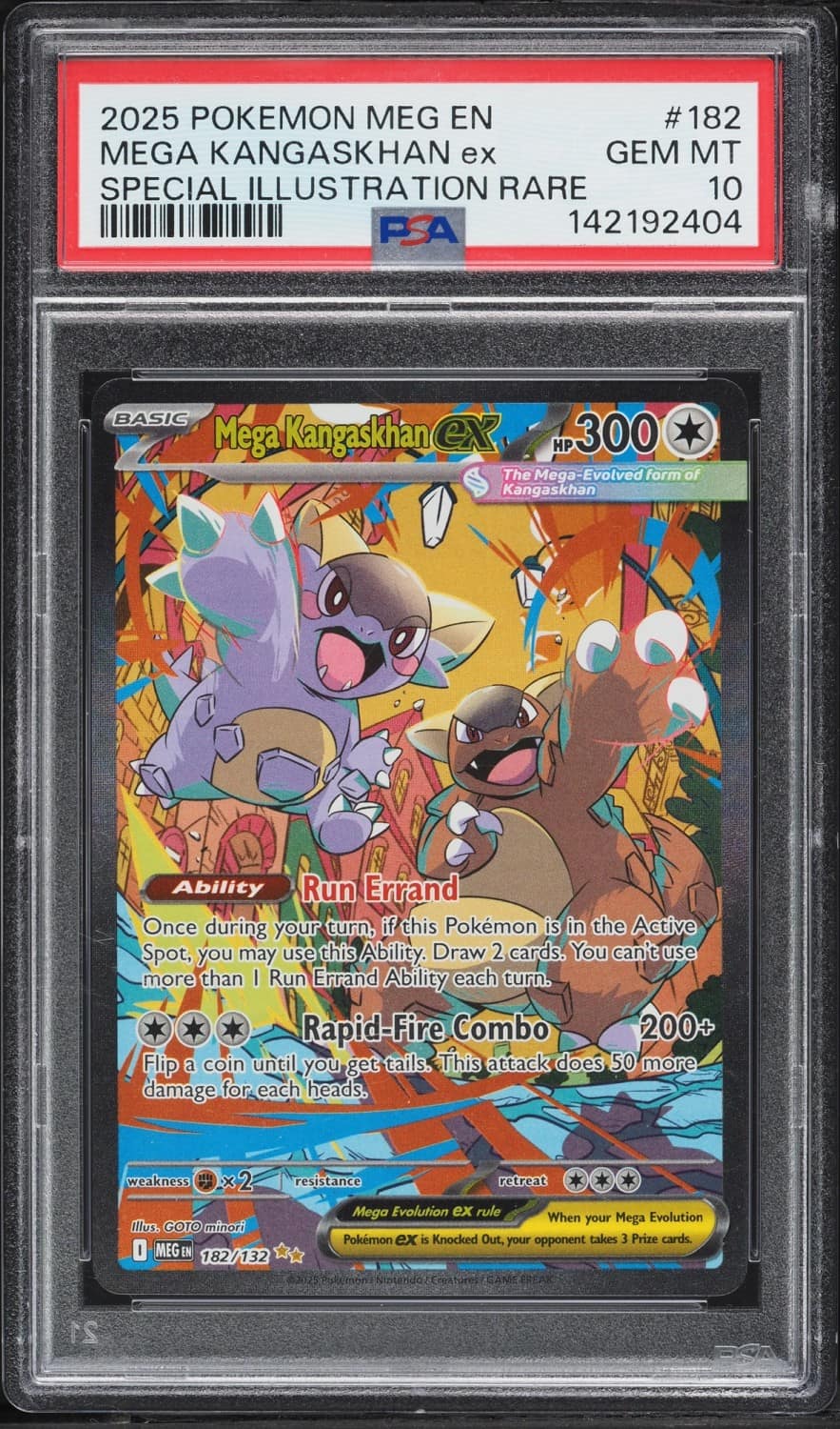 Mega Kangaskhan Ex