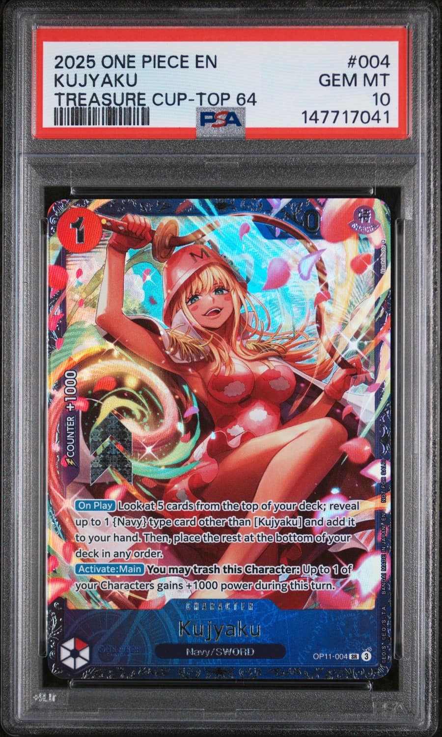 Kujyaku