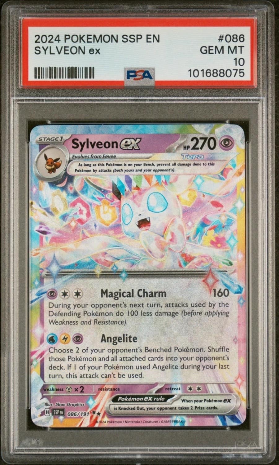 Sylveon Ex