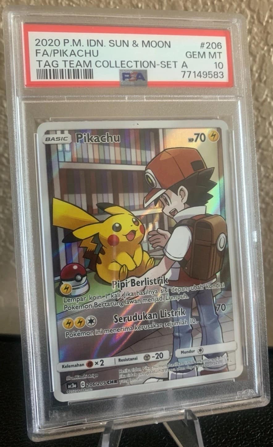 Pikachu