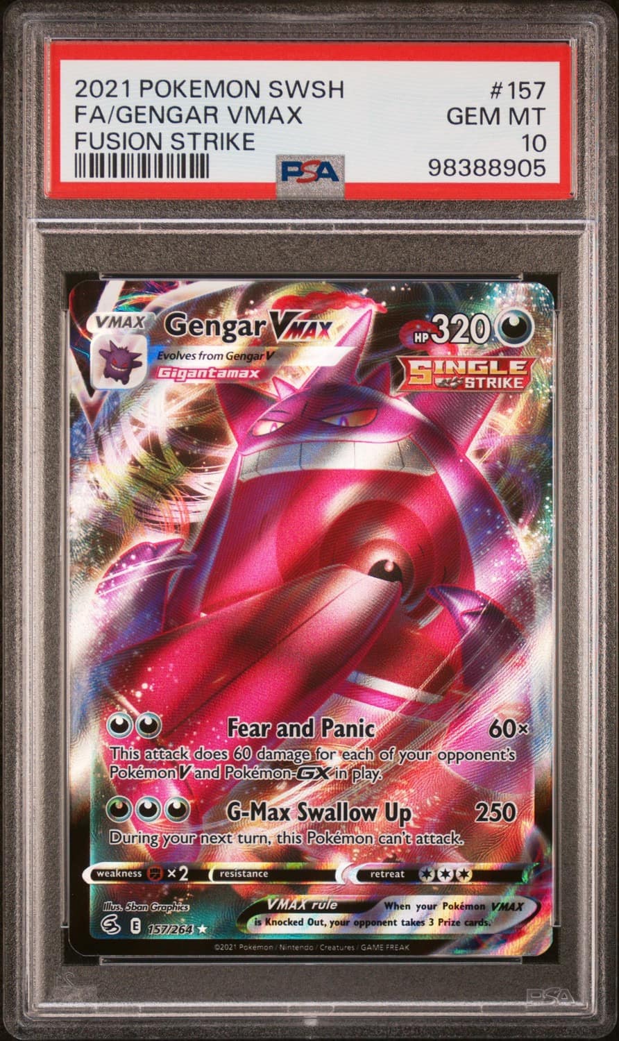 Gengar Vmax