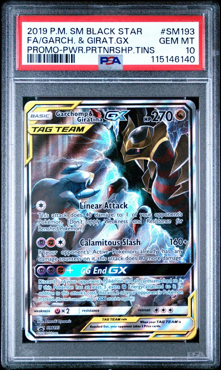 Garchomp & Giratina Gx