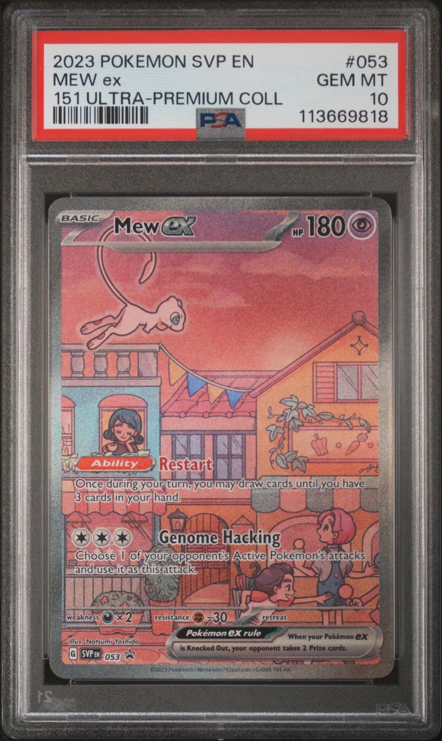 Mew Ex