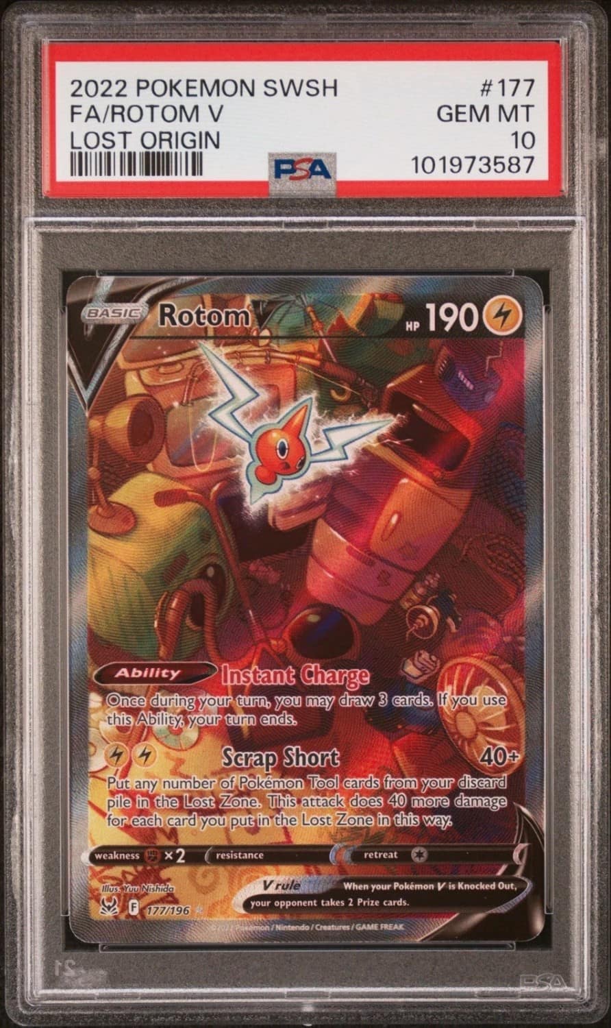 Rotom V