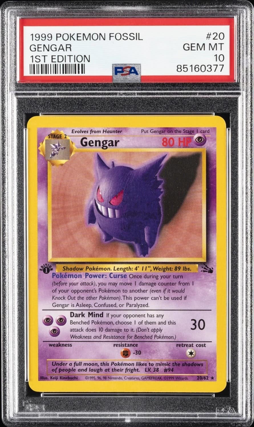 Gengar