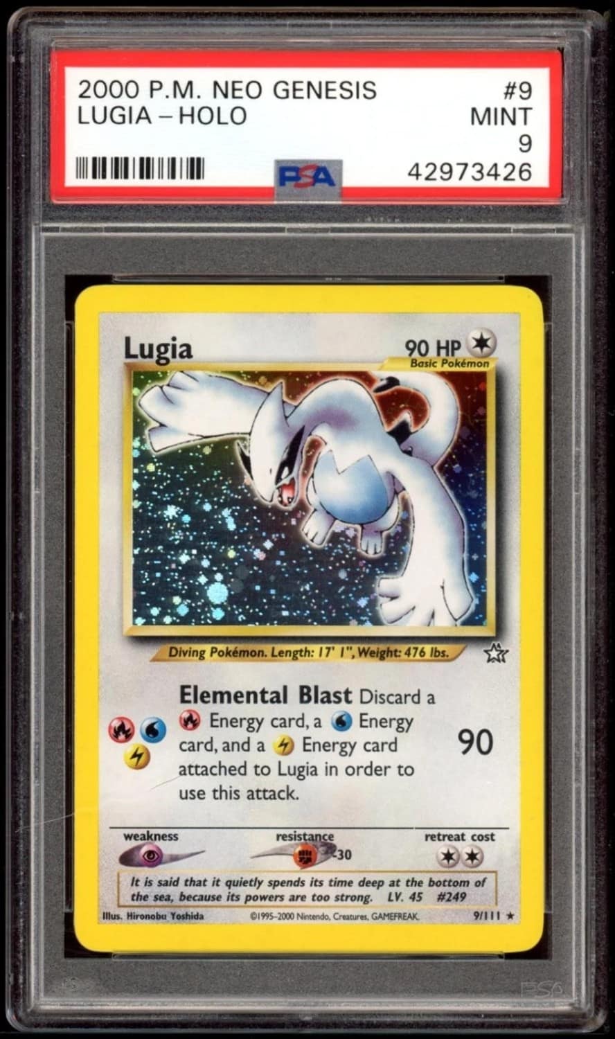 Lugia