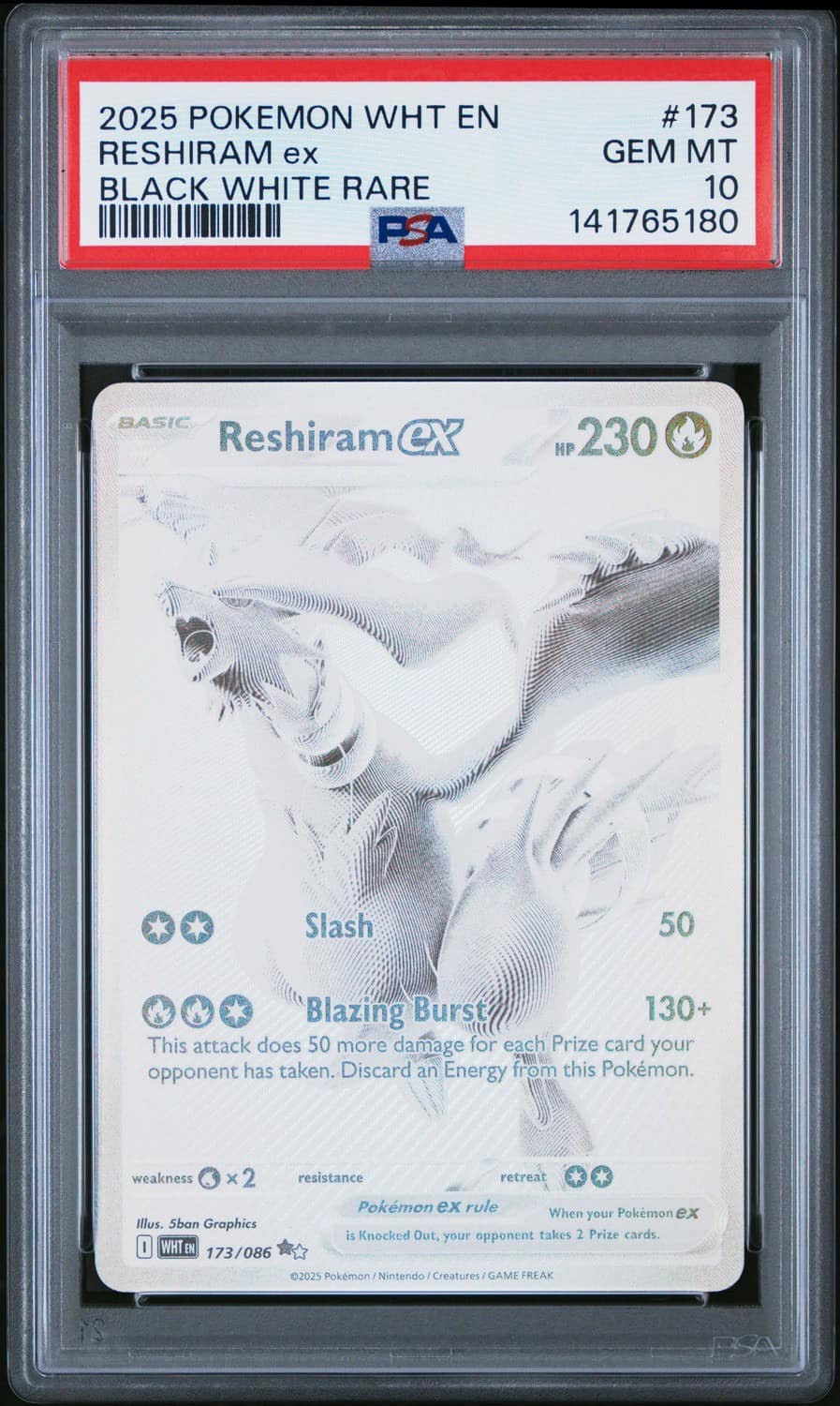 Reshiram Ex