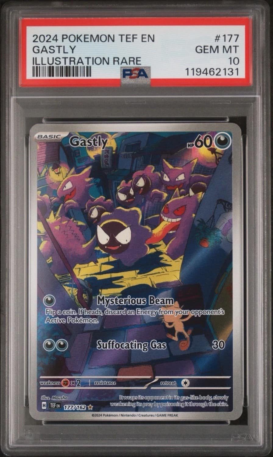 Gastly