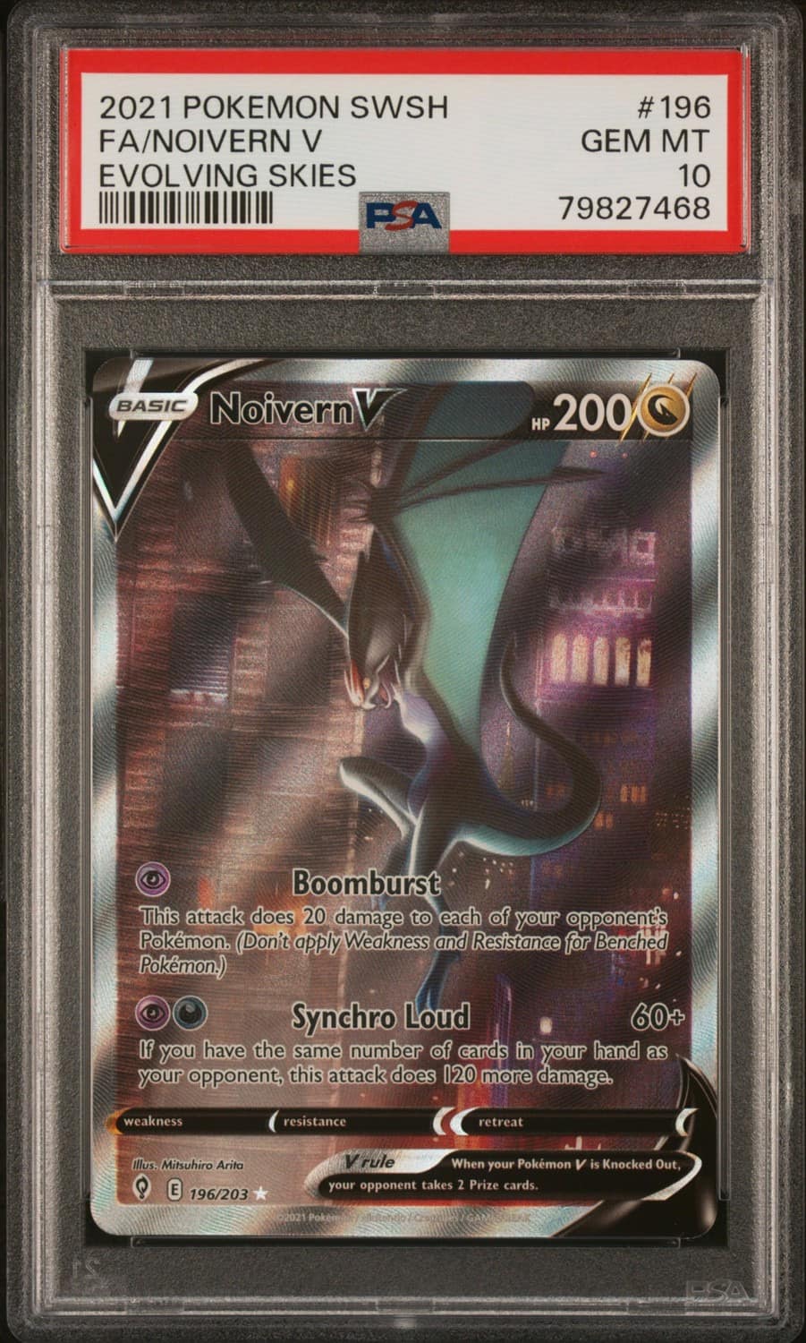 Noivern V