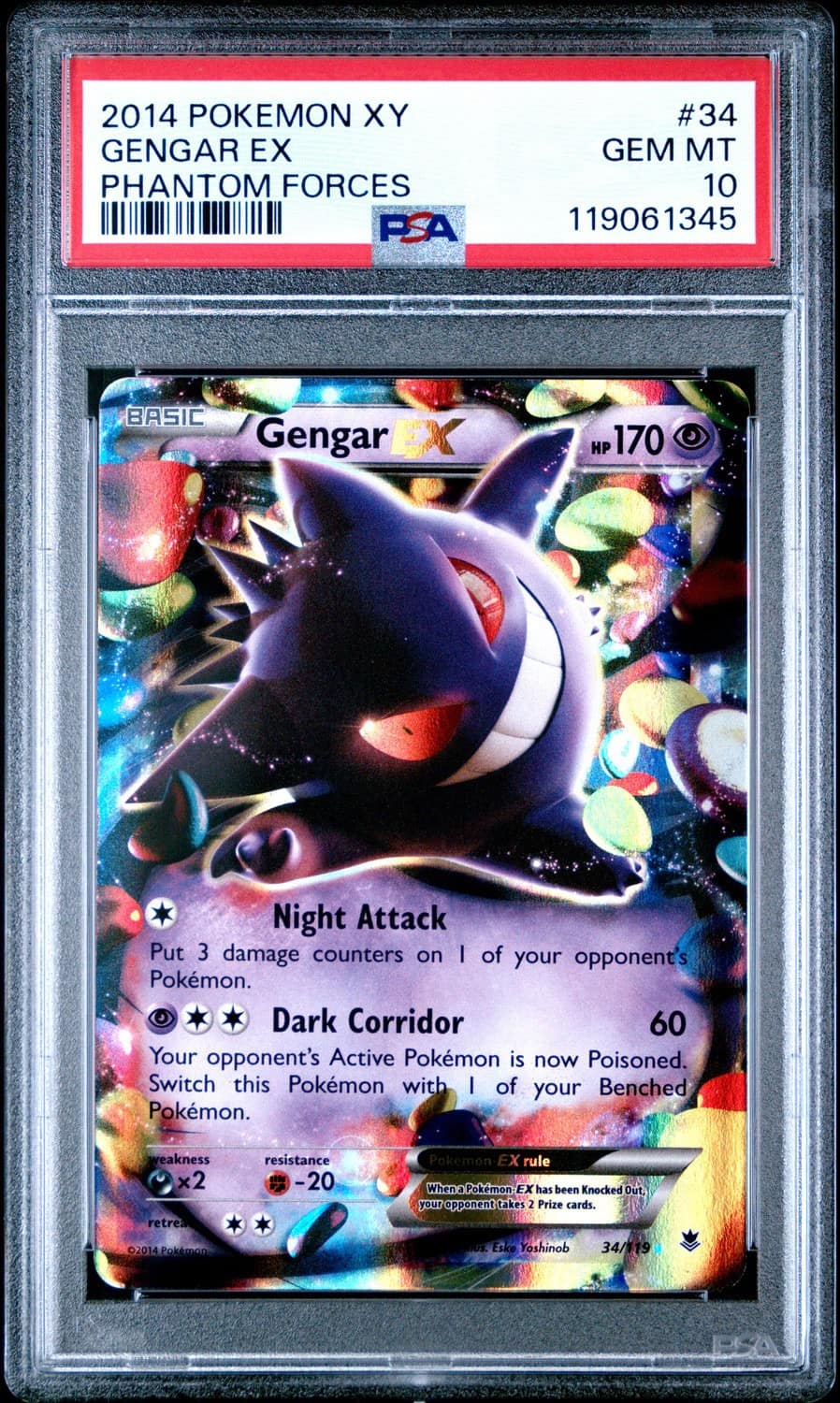 Gengar Ex