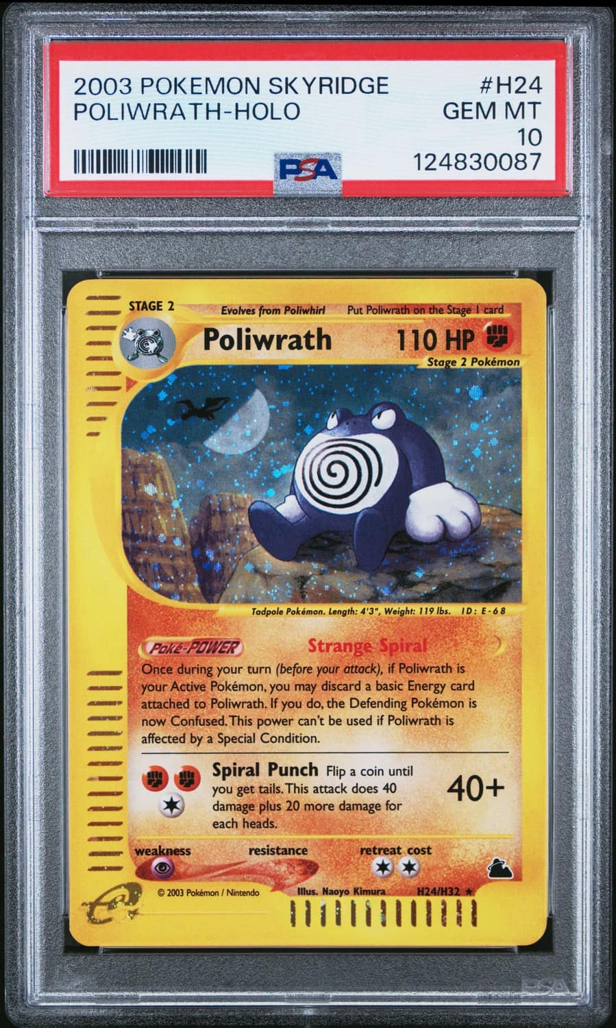 Poliwrath