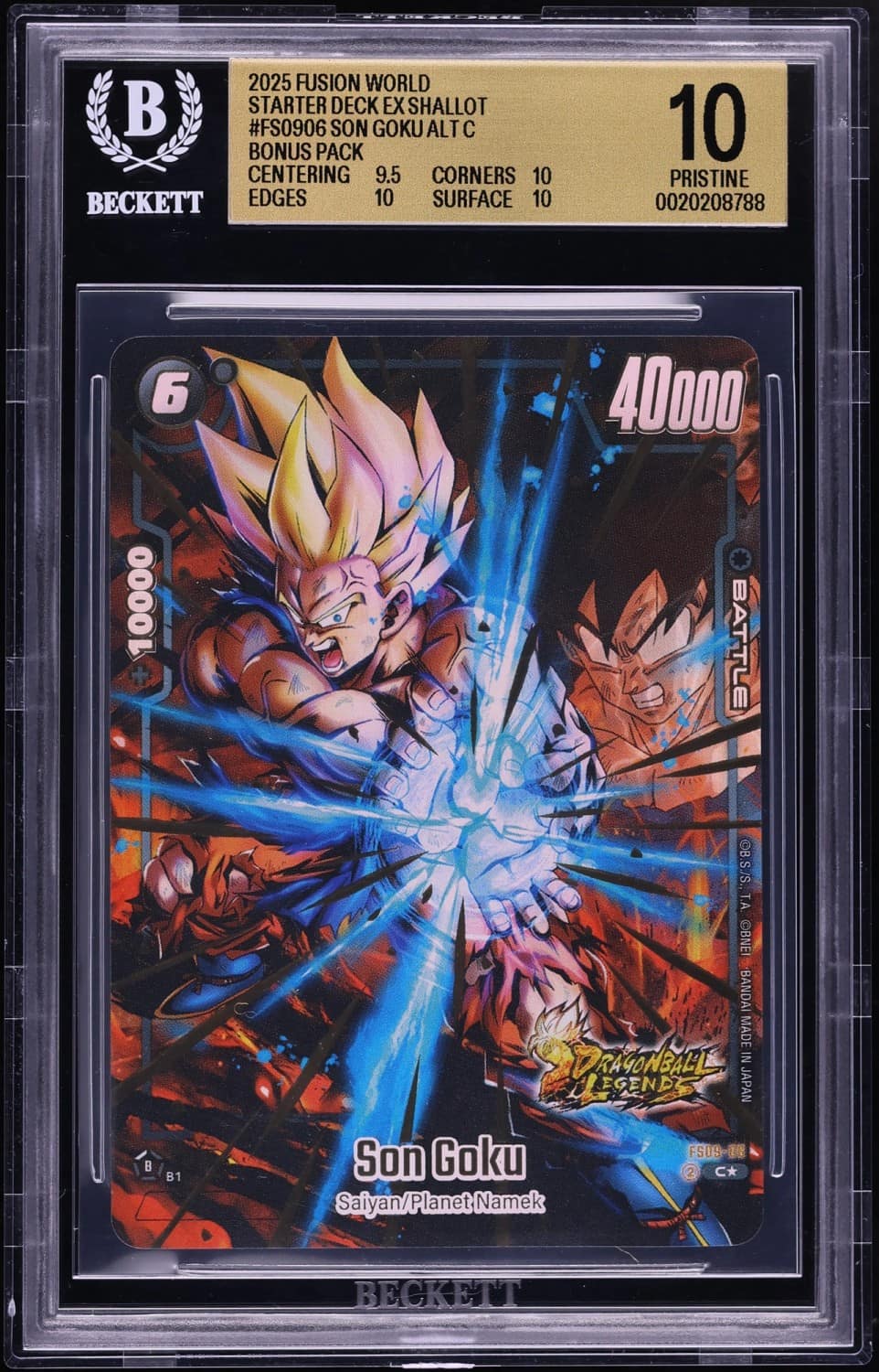 Son Goku Alt Art C