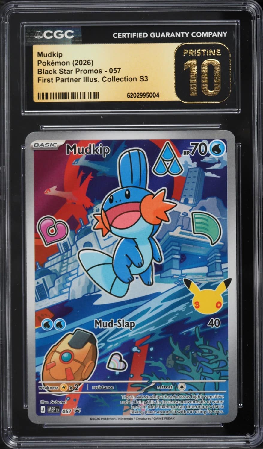 Mudkip