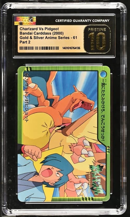 Charizard Vs Pidgeot