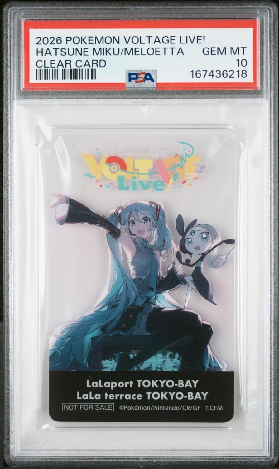 Hatsune Miku/meloetta