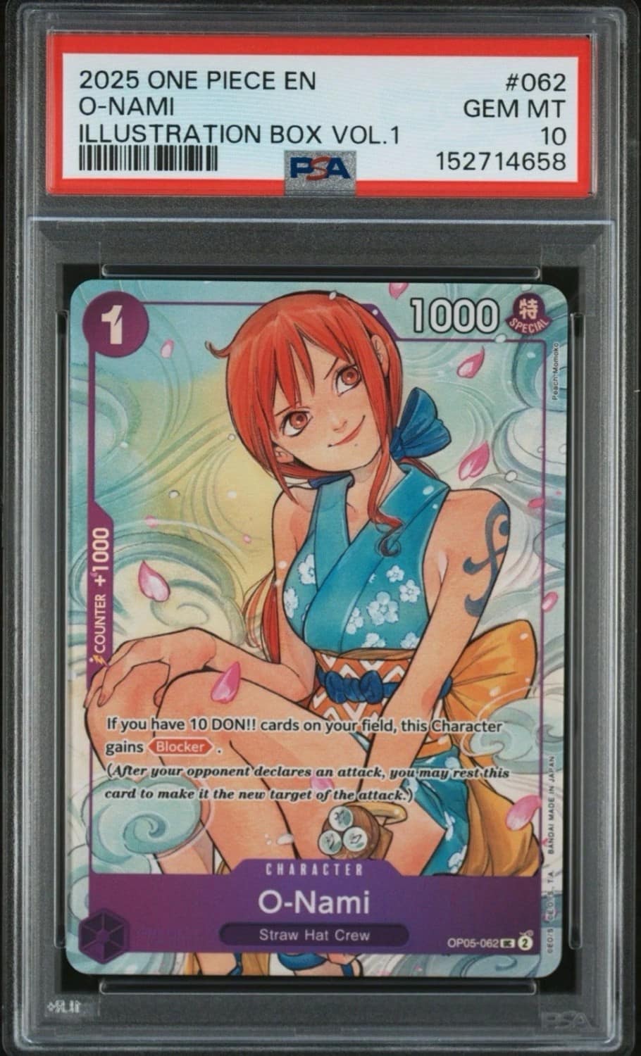 O-Nami