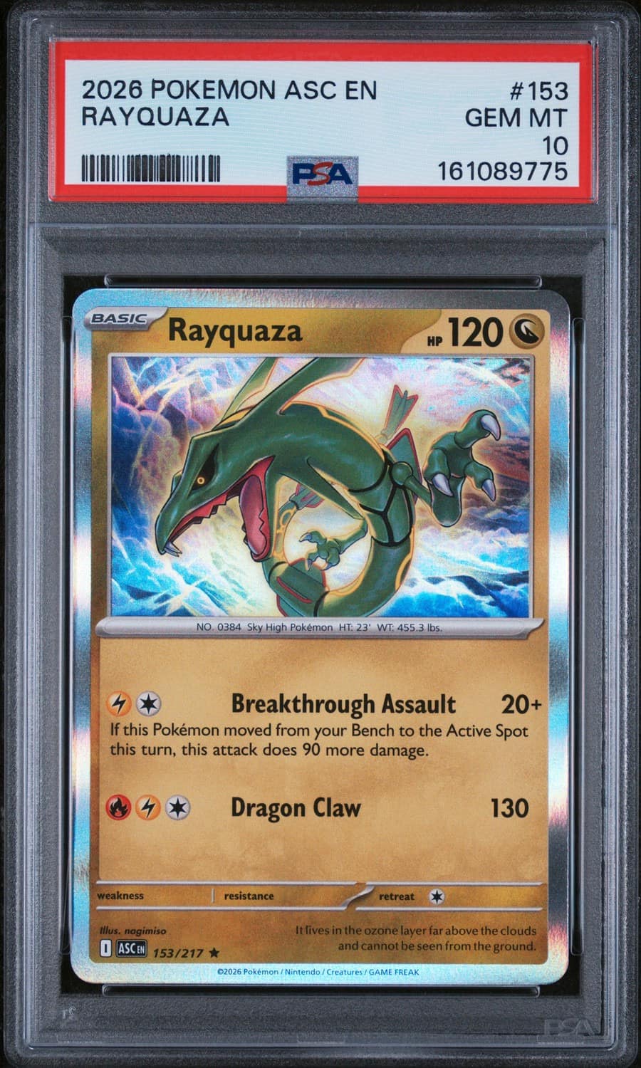 Rayquaza