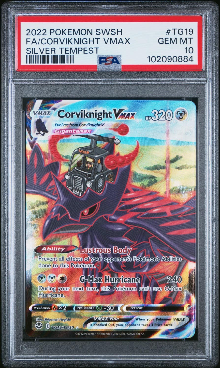 Corviknight Vmax
