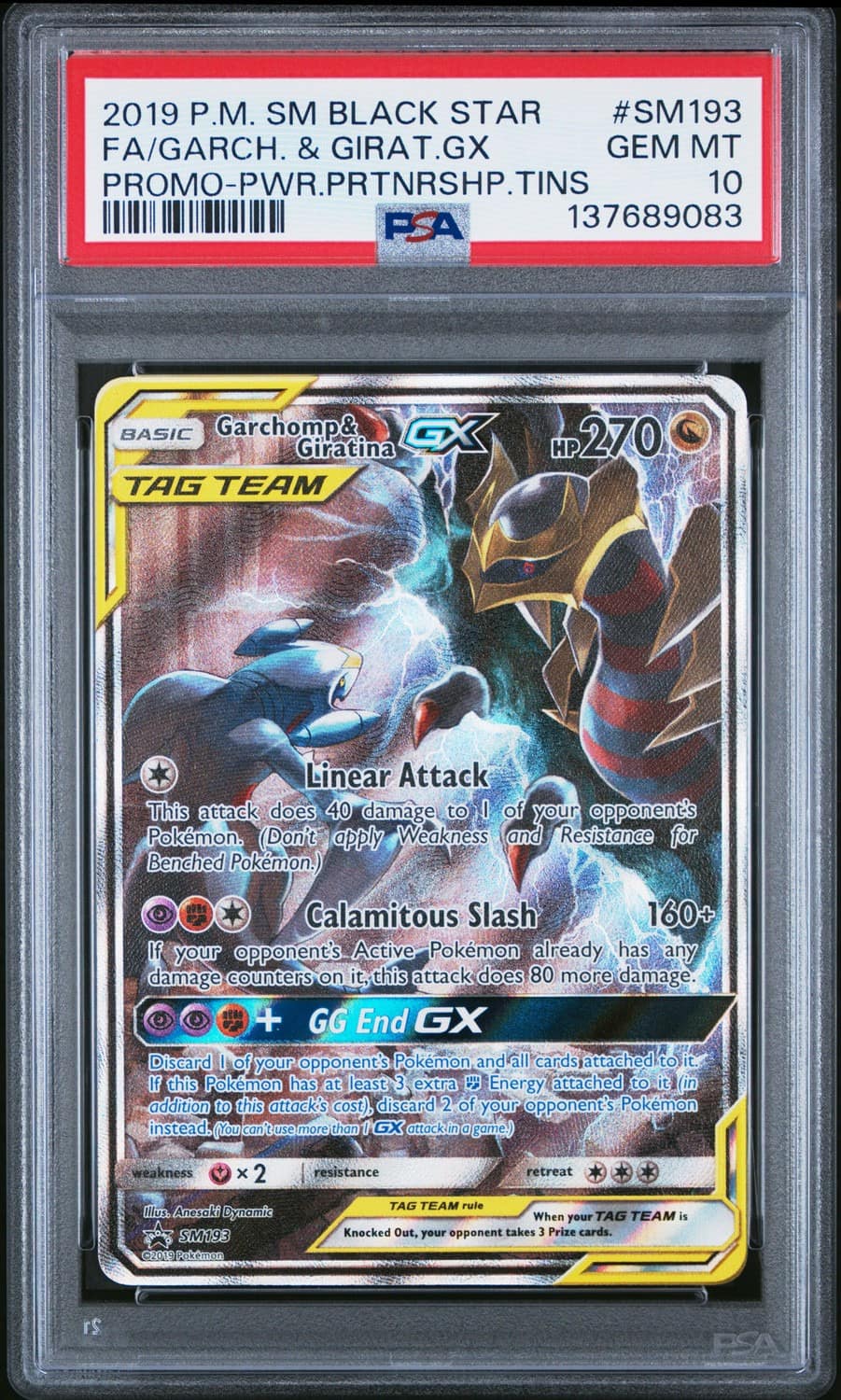 Garchomp & Giratina Gx