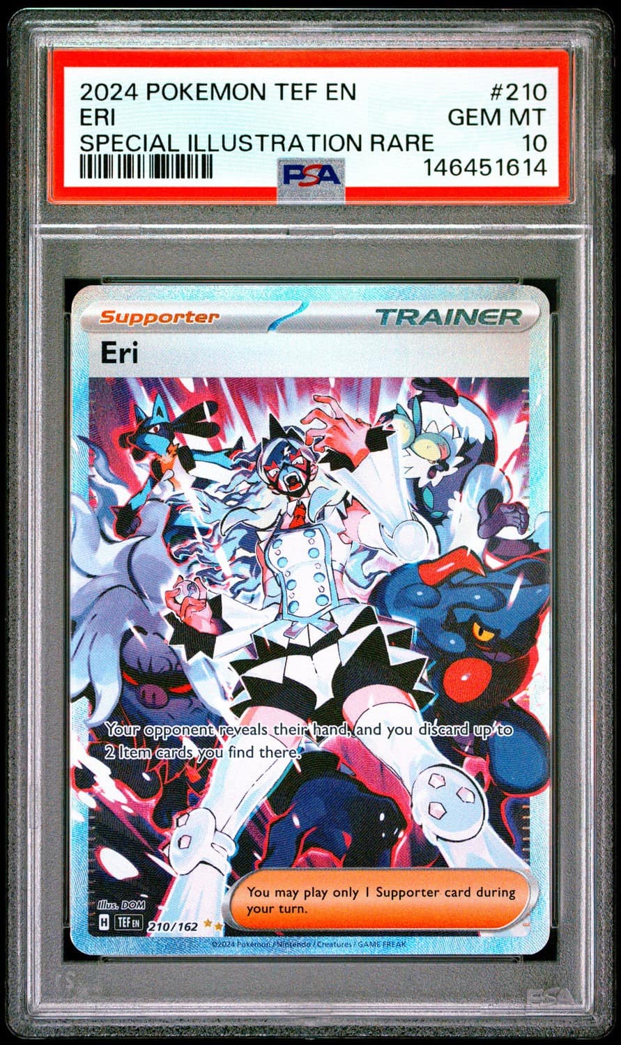 Eri