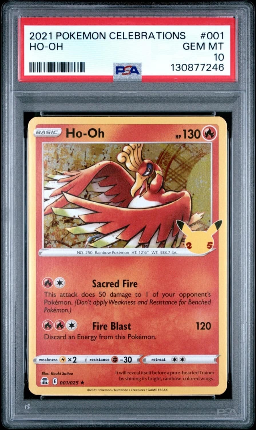 Ho-Oh