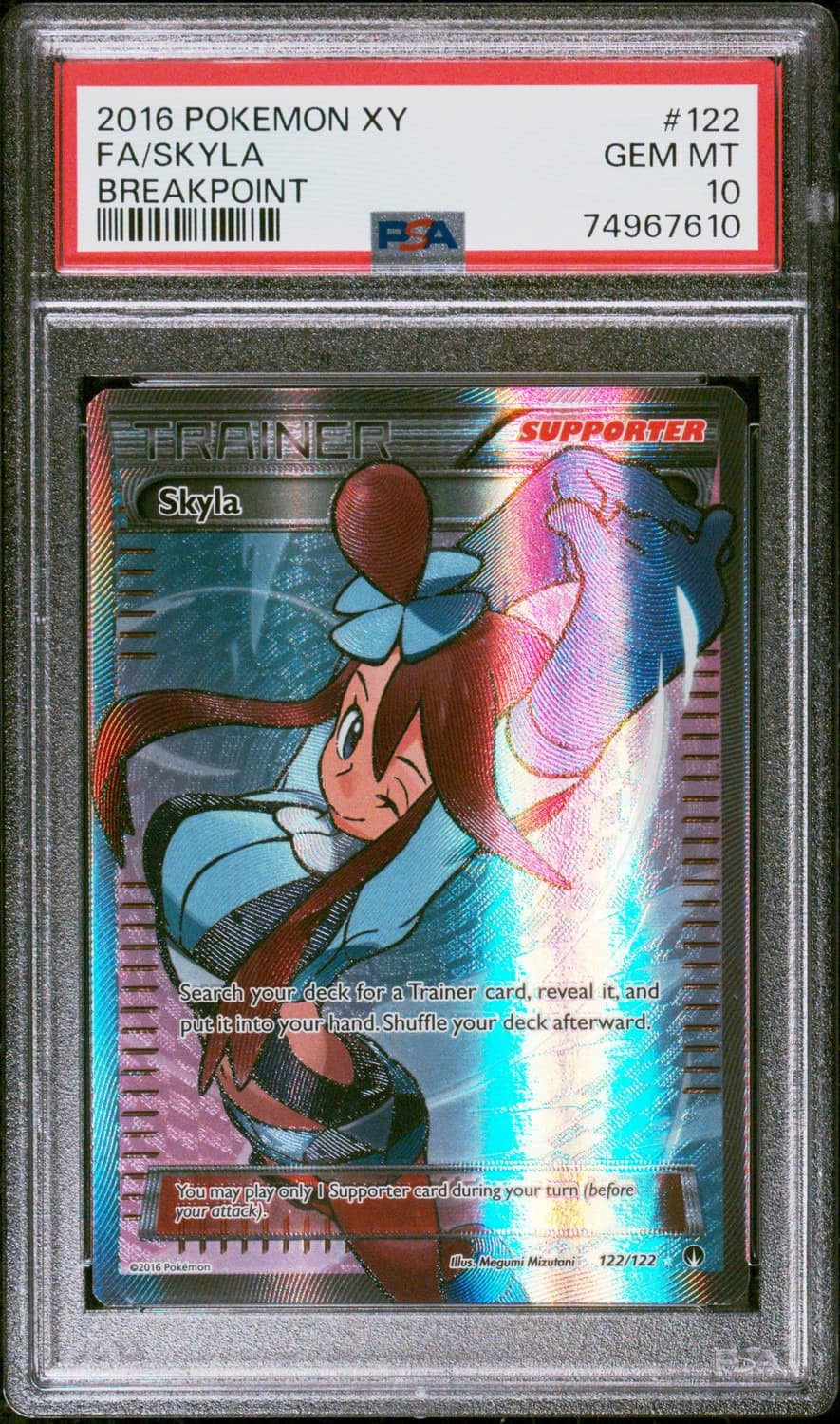 Skyla