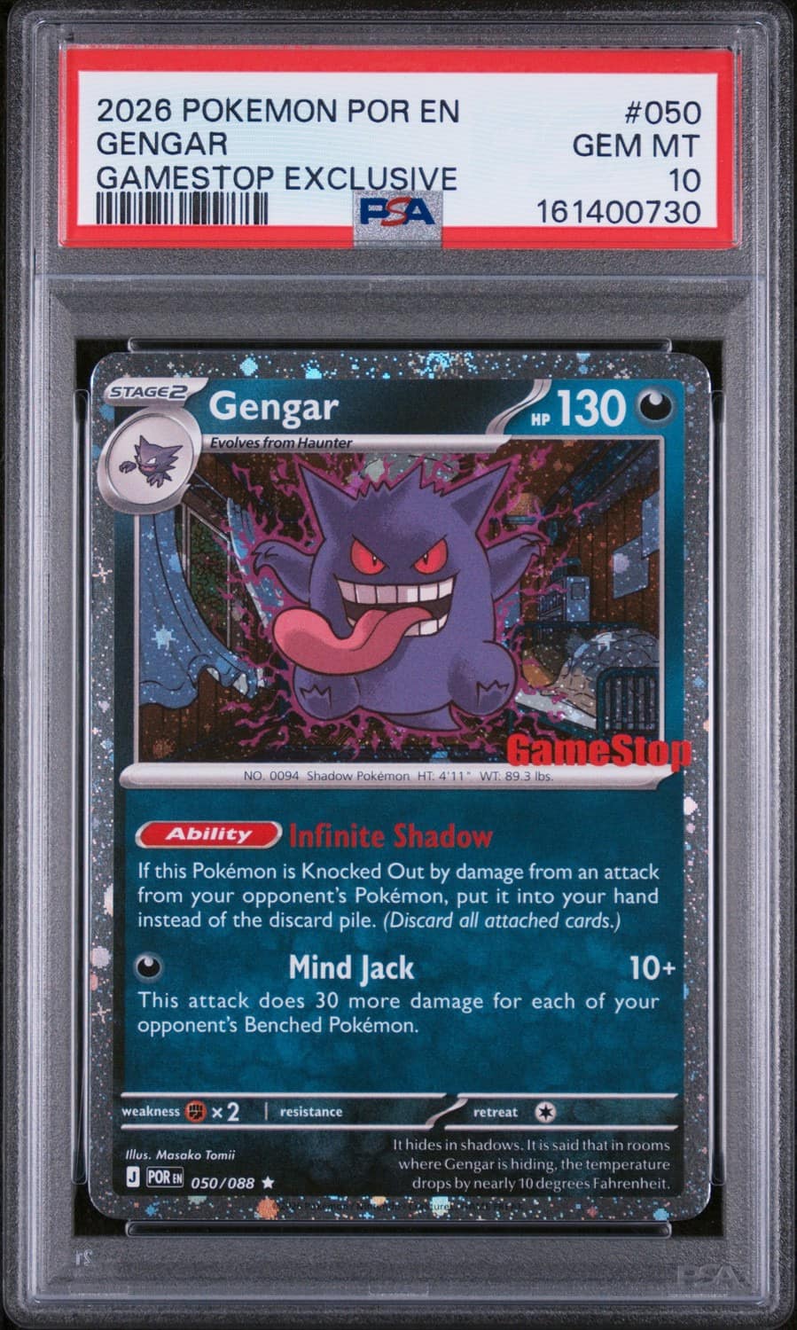 Gengar