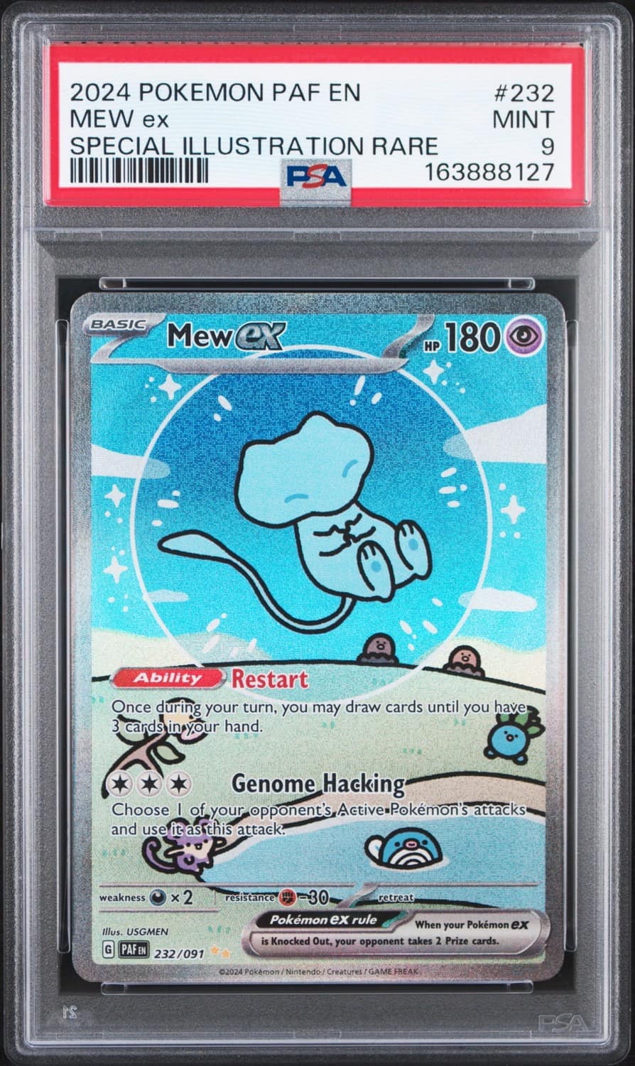 Mew Ex