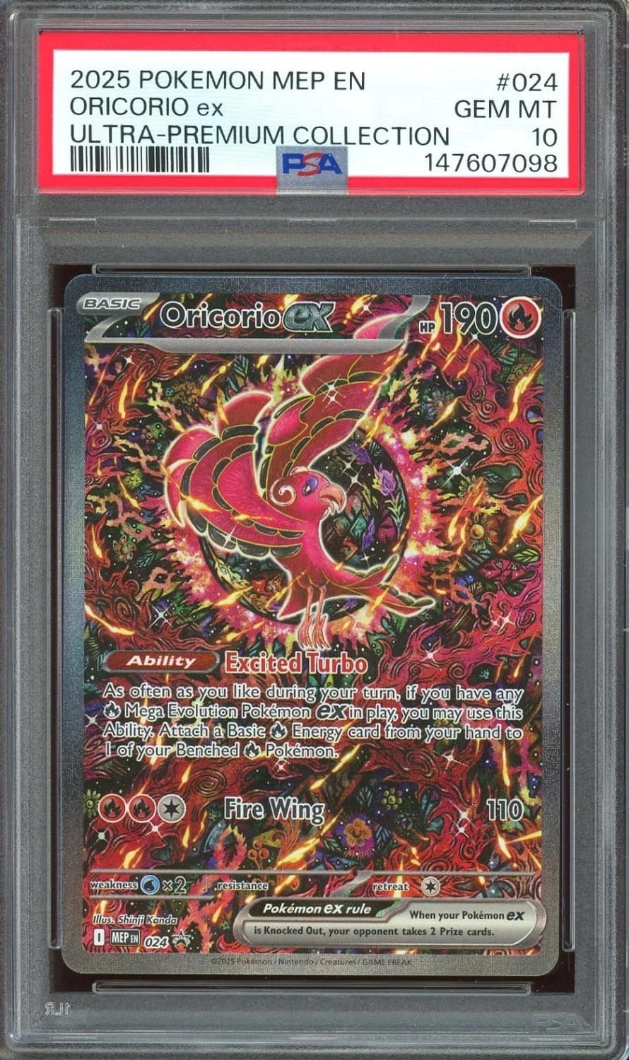 Oricorio Ex