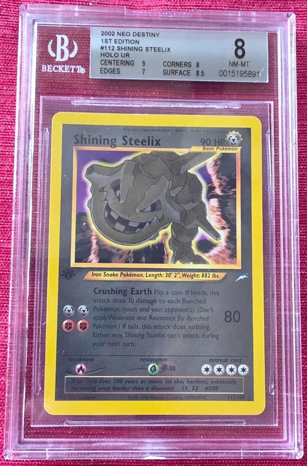 Shining Steelix