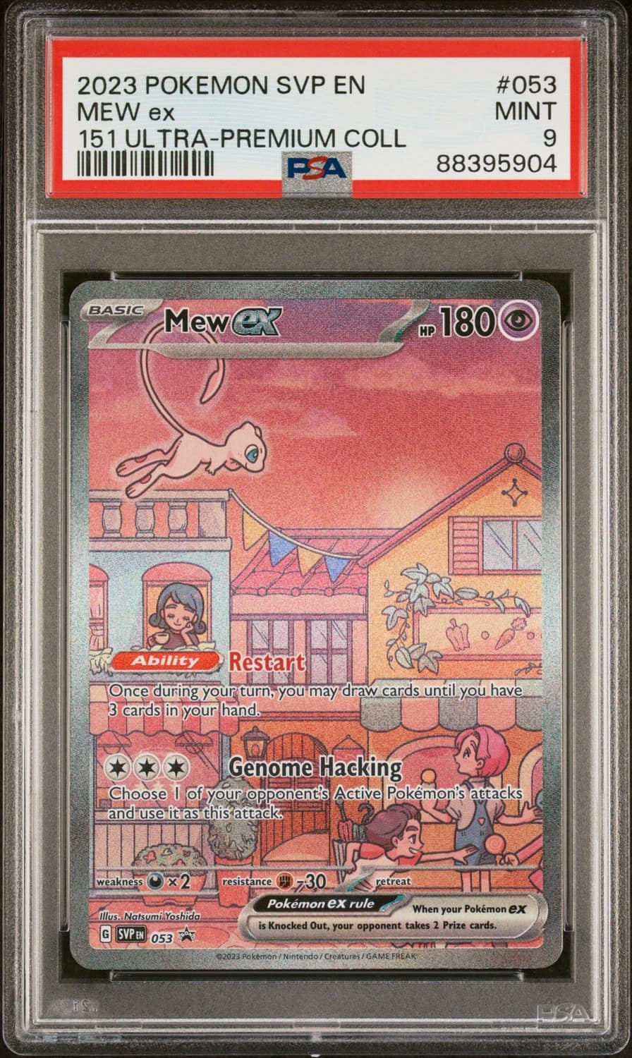 Mew Ex