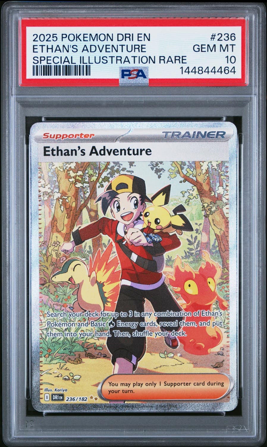 Ethan'S Adventure