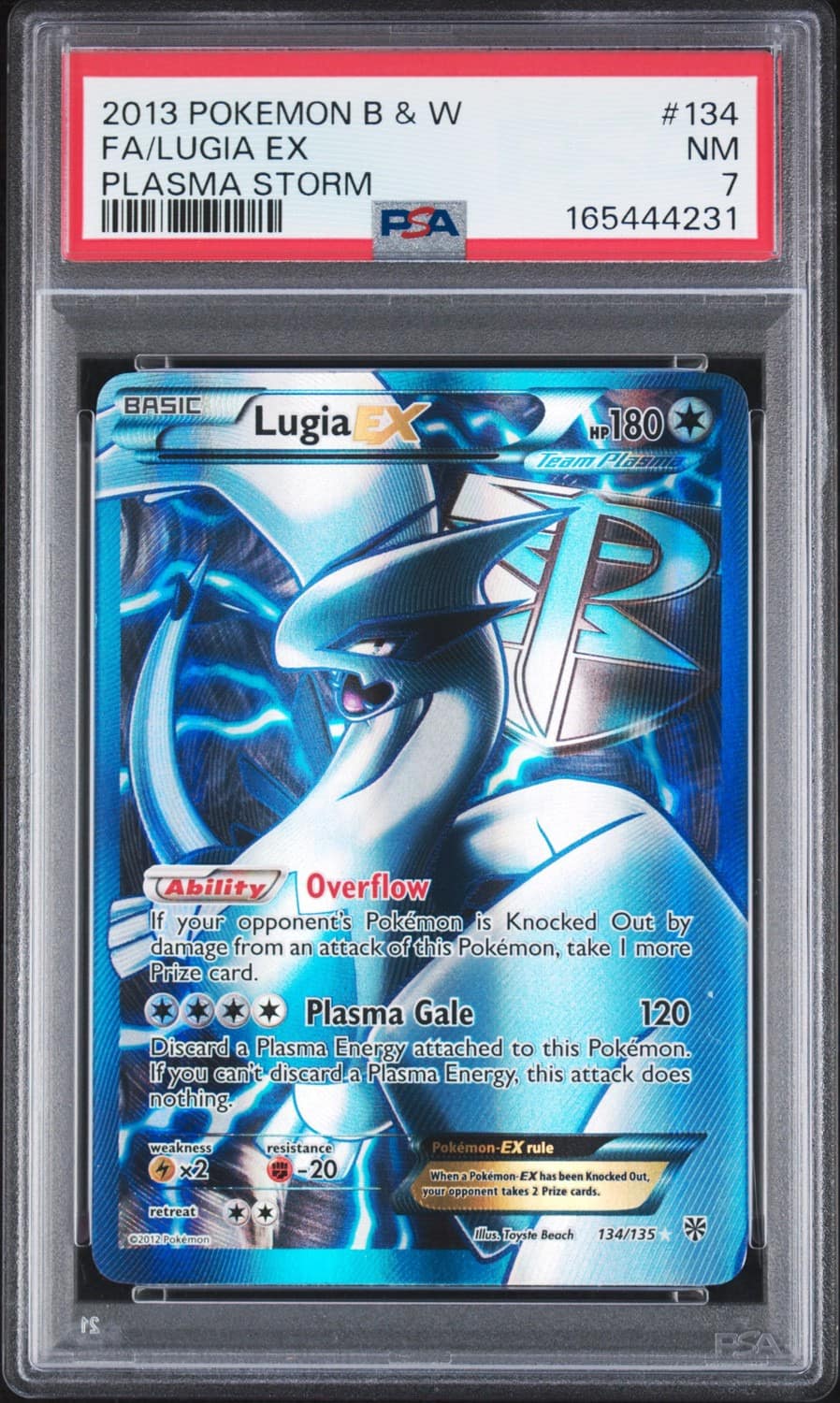 Lugia Ex