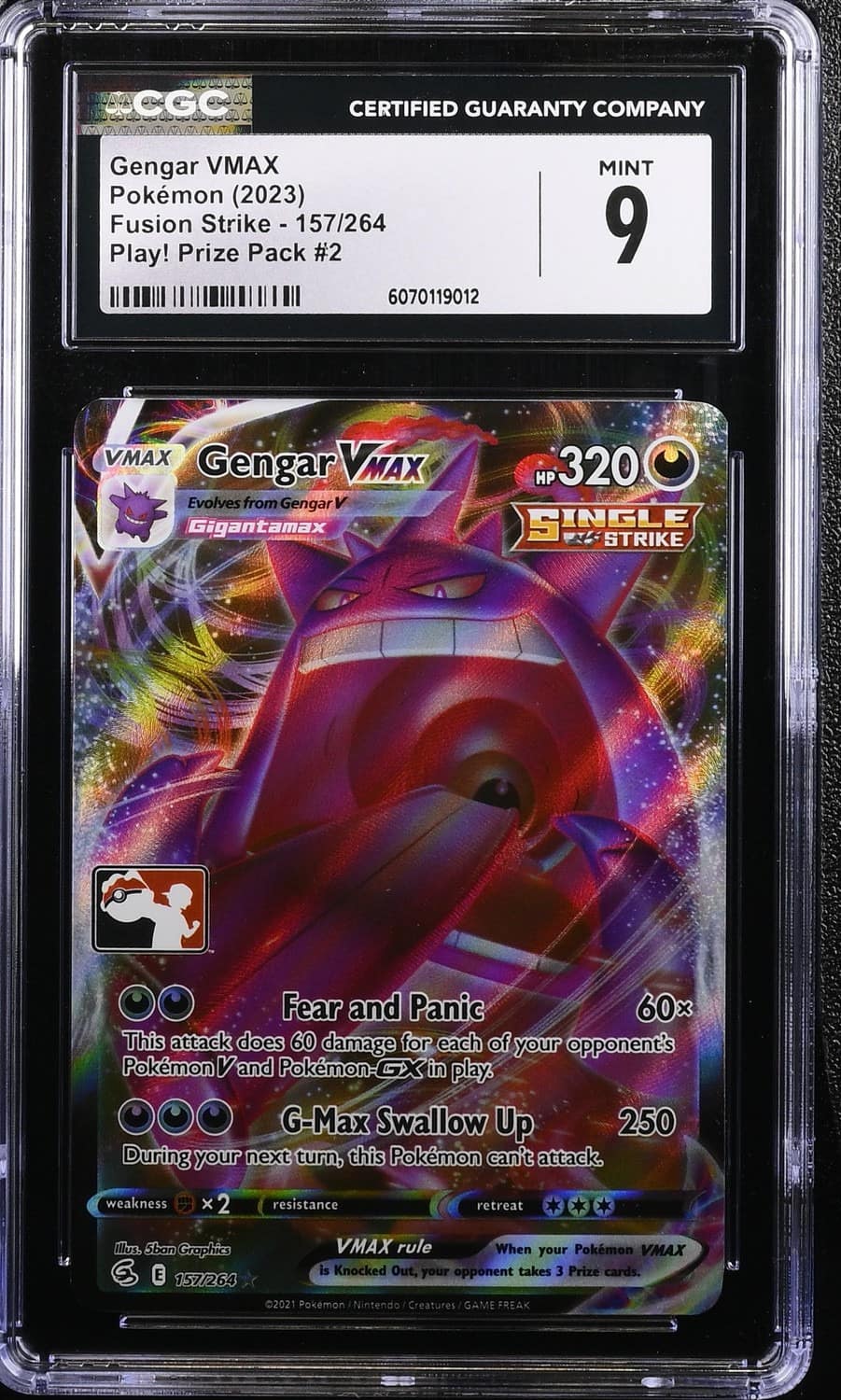 Gengar Vmax