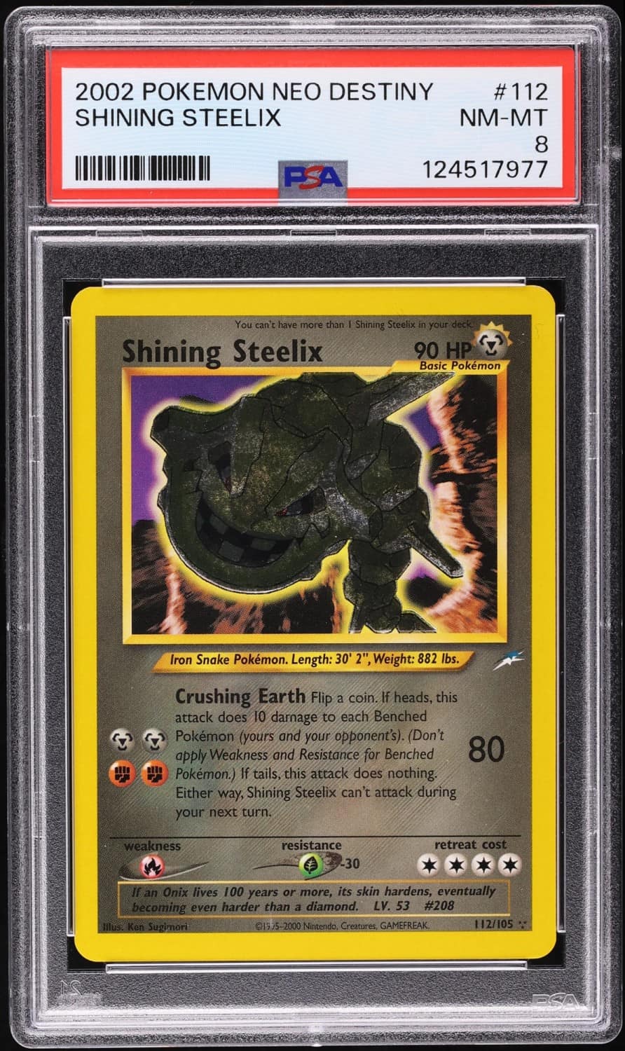 Shining Steelix