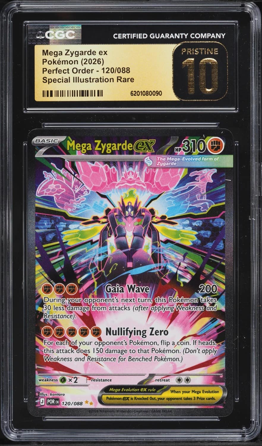 Mega Zygarde Ex