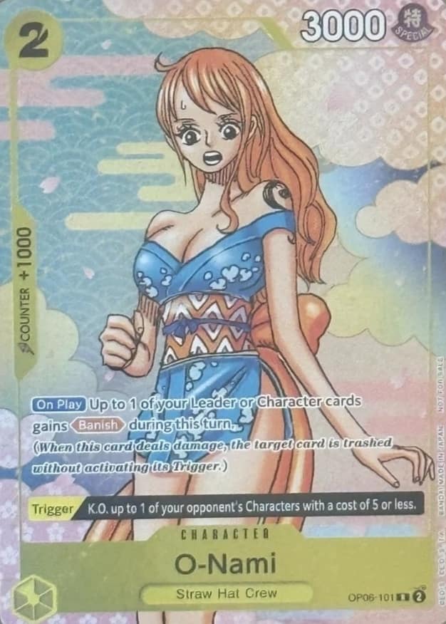 O-Nami R/(event Pack Vol. 5)