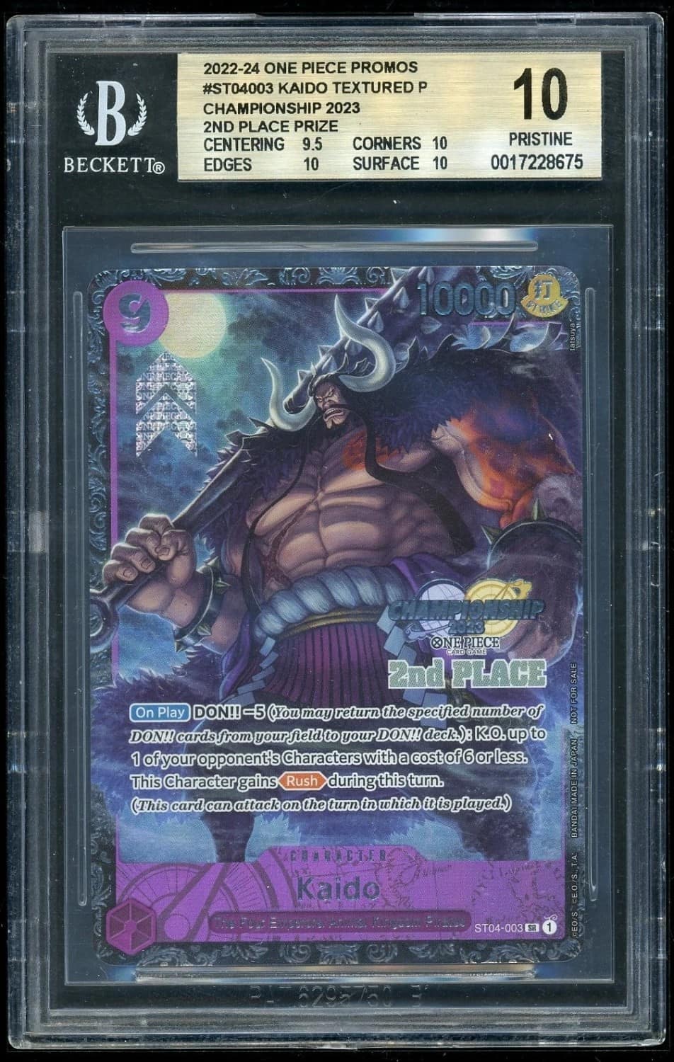 Kaido