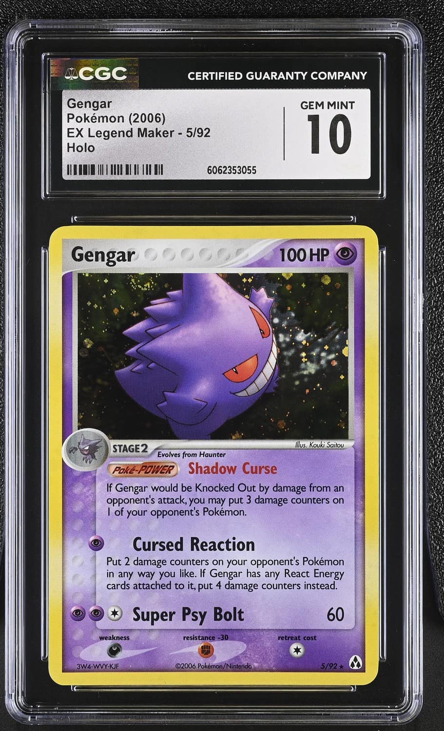 Gengar