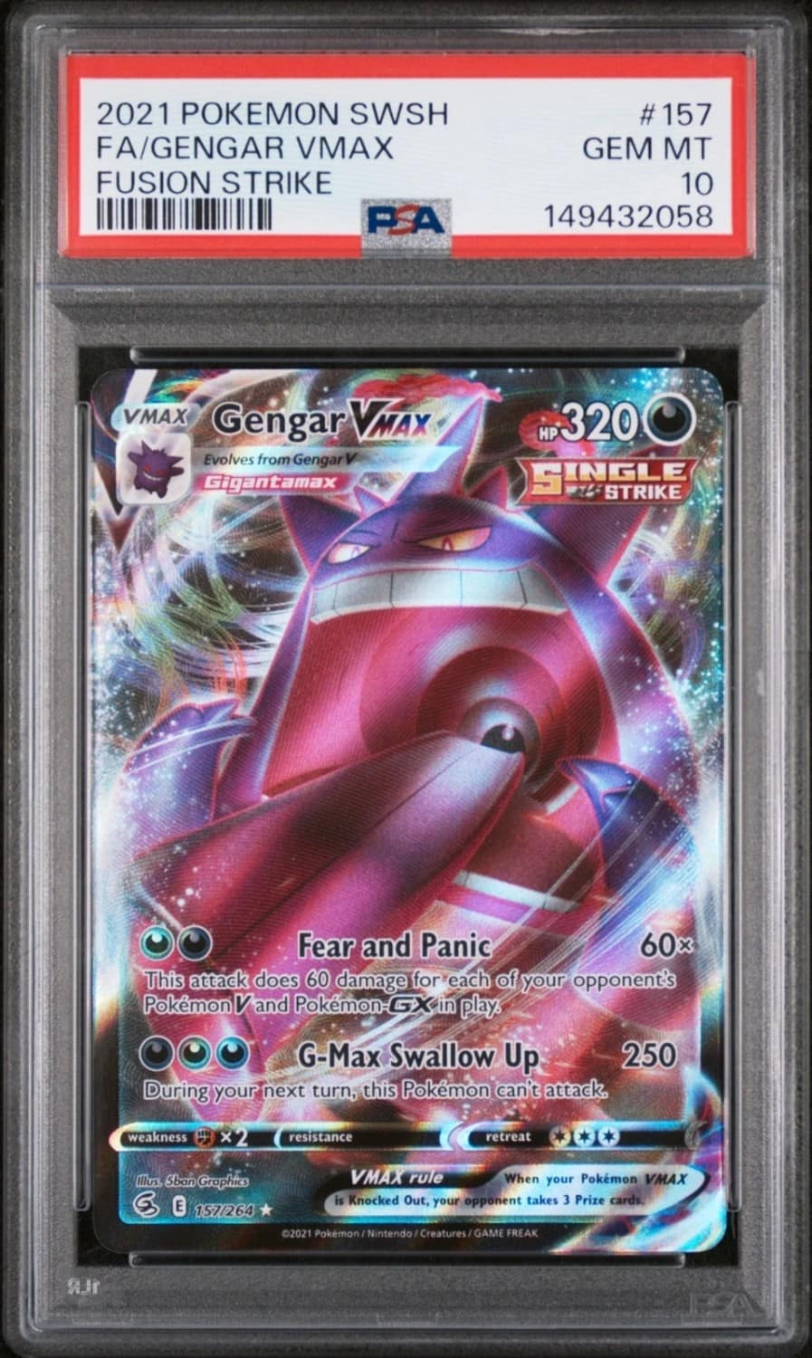 Gengar Vmax