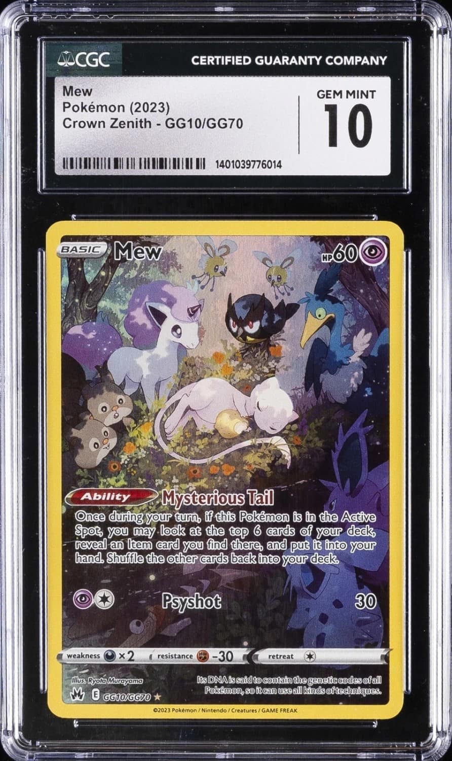 Mew